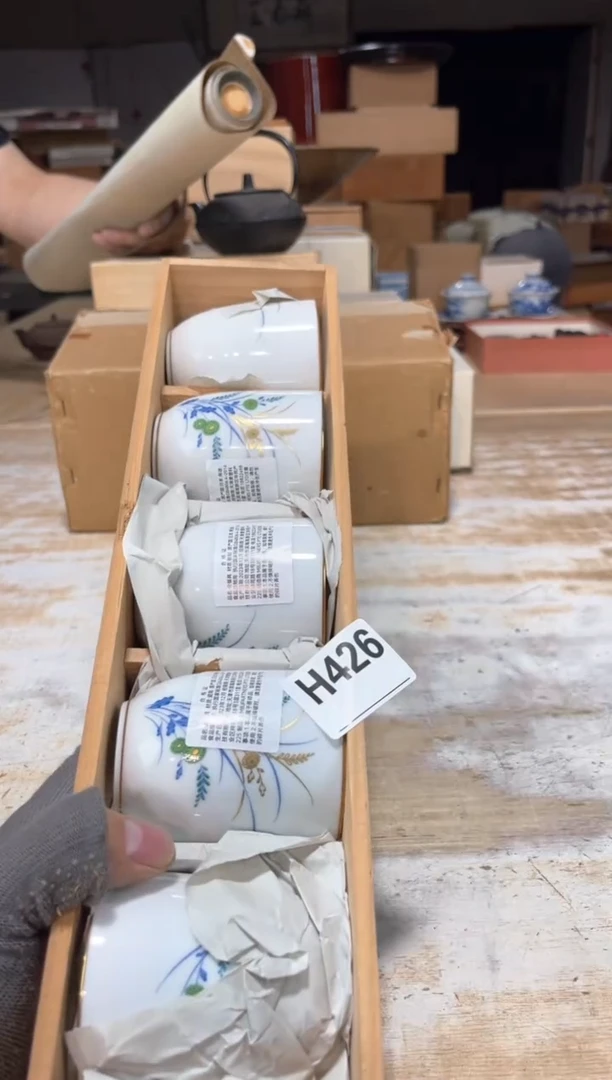 直播定闪专用链接8888星**月直播定闪专用链接88888