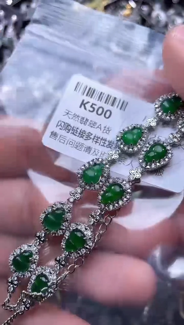【闪购商品】翡翠颈饰未镶嵌K500手链 多样性发其一