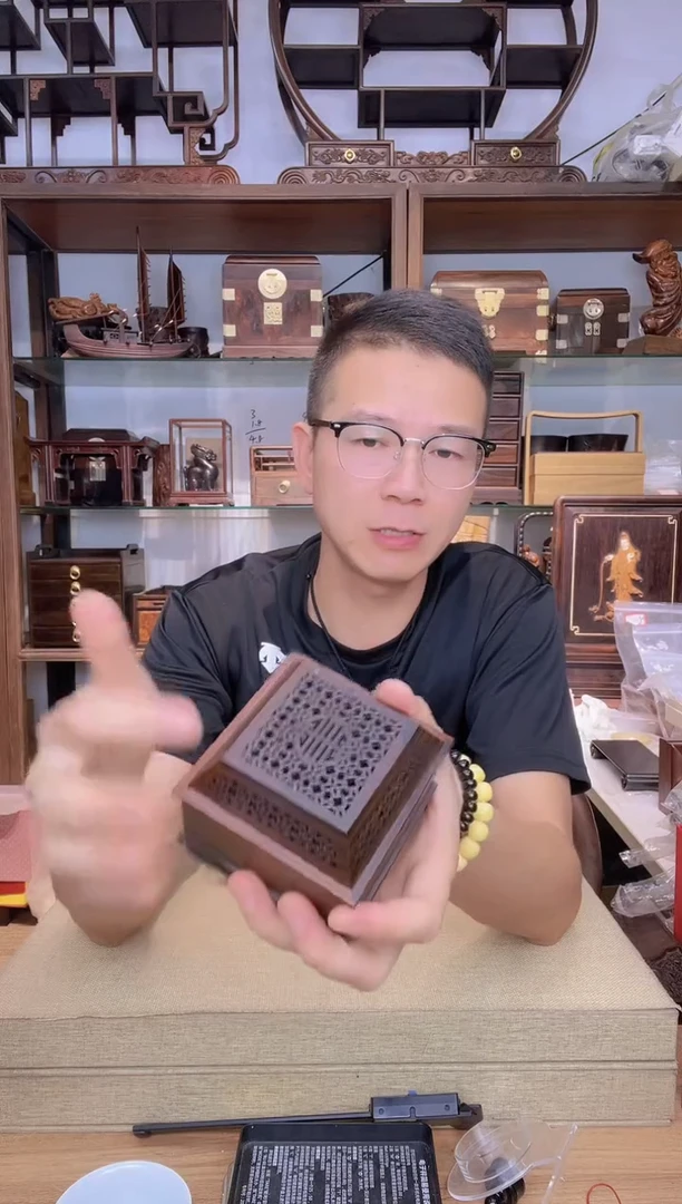 乌木类书架058大红酸枝盘香盒  库存微瑕