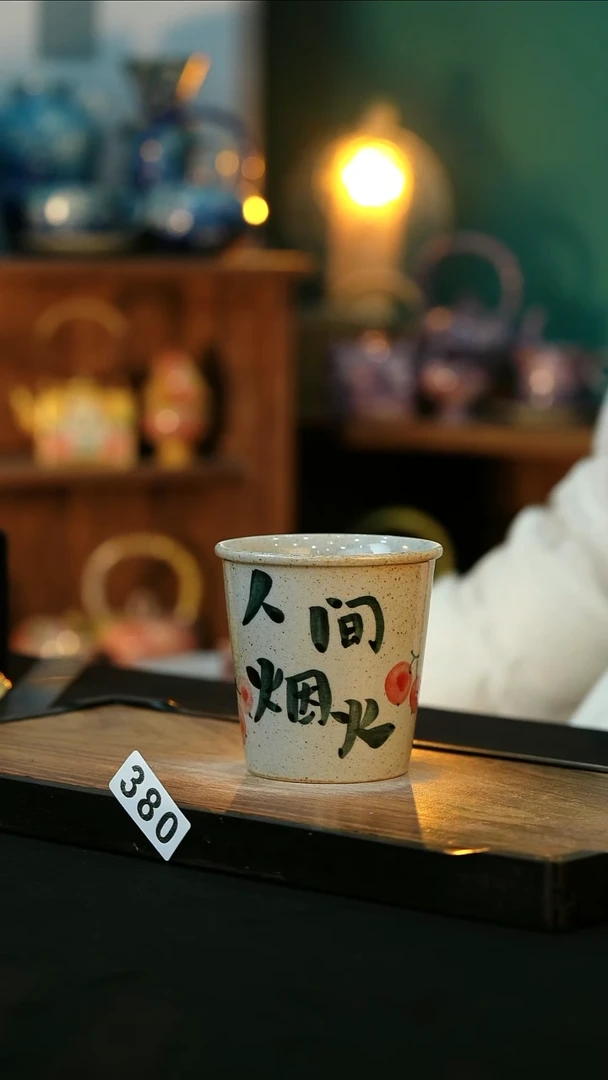 【闪购商品】杯手绘心瓷陶瓷浮力