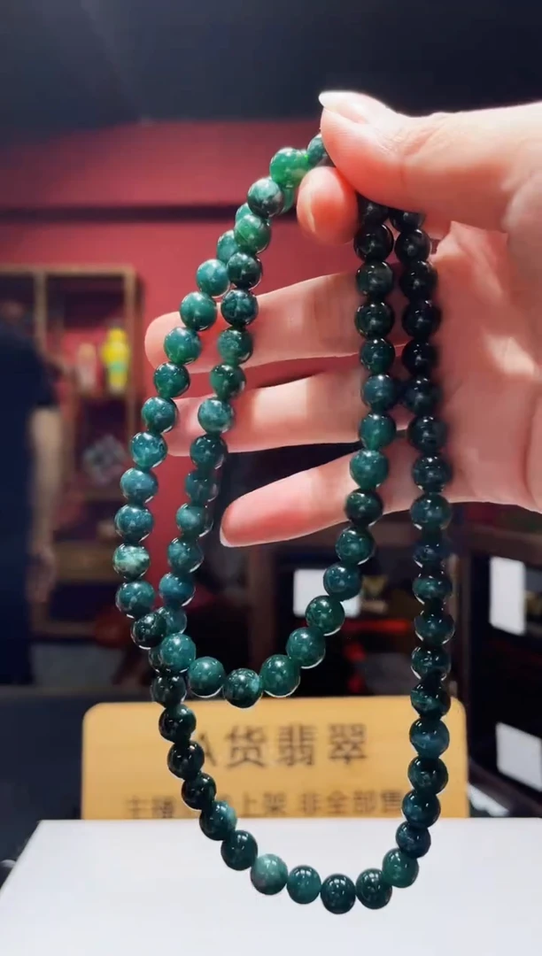 未镶嵌定制翡翠Z-@@QJXT1214059（多样性发其一）