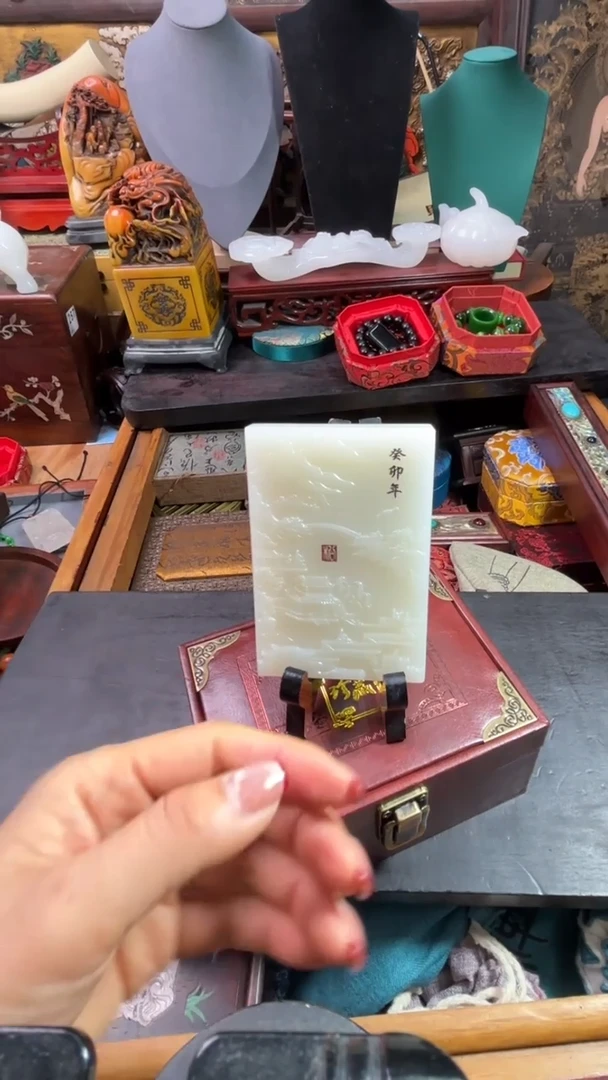 【闪购商品】687876867786876867