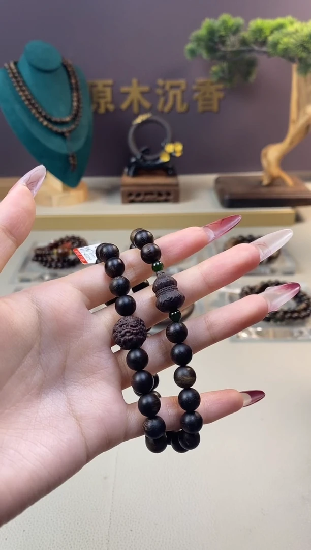 【闪购商品】沉香手串J沉水富森瘤疤08+葫芦貔貅顶珠沉香木雕