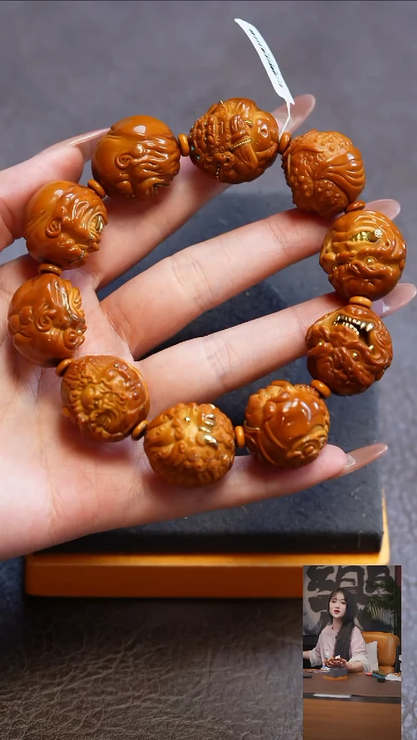 手串/手链橄榄核金**坏手串/手链 橄榄核