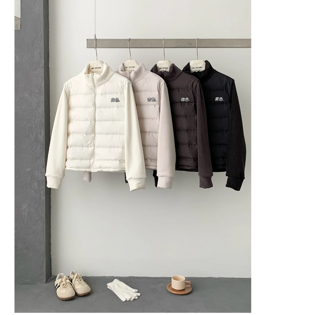 韩系轻暖摇粒绒拼接立领羽绒 2025秋冬新款轻薄设计感外套