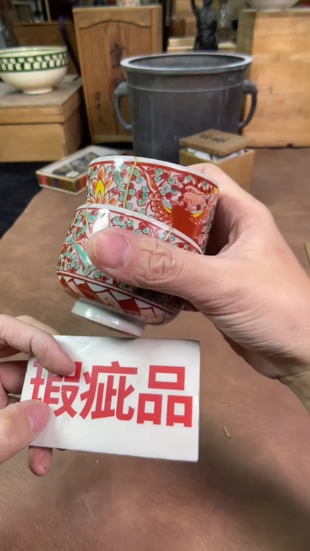 【闪购商品】摆件茶宠瓷器茶具套装