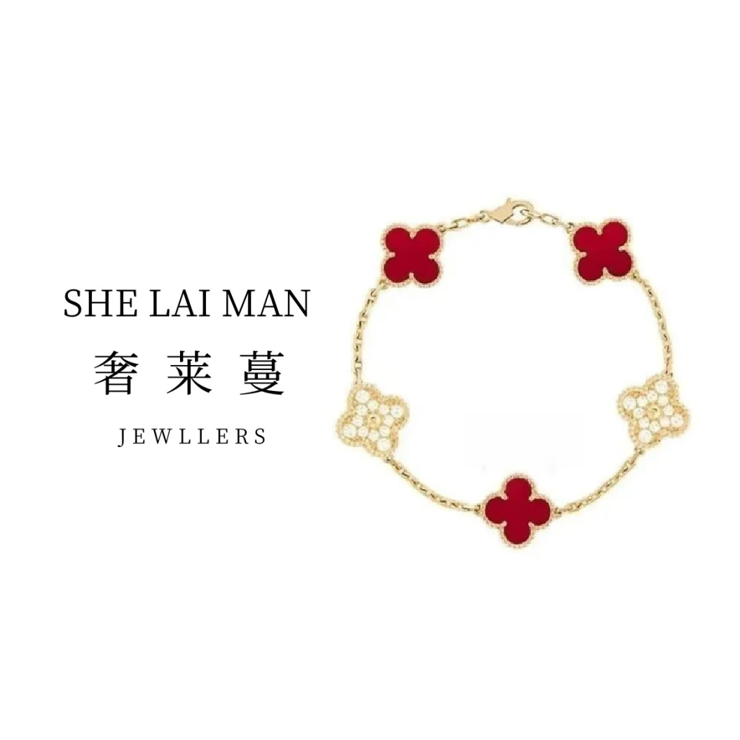 奢莱蔓/SHELAIMAN  高定系列间钻五花经典手链-D