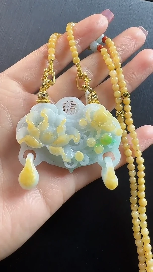 颈饰未镶嵌翡翠如意锁