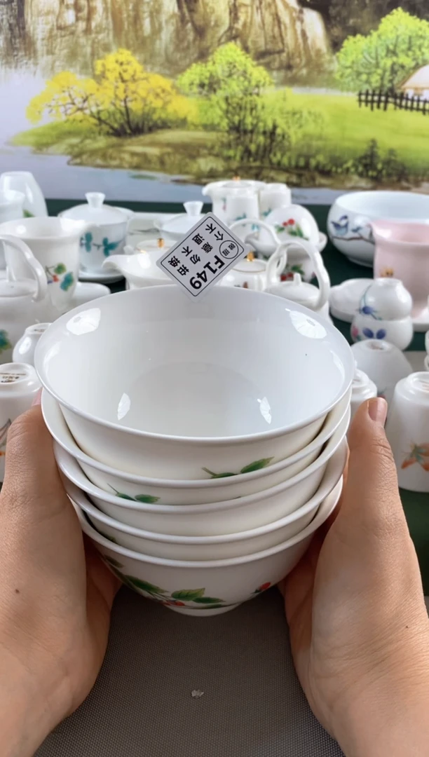 瓷器瓷器满25米包邮。。。。