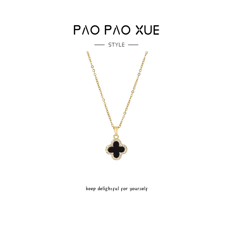 钛钢项链 2025黑白四叶草简约气质小众项链女锁骨链小香风项链
