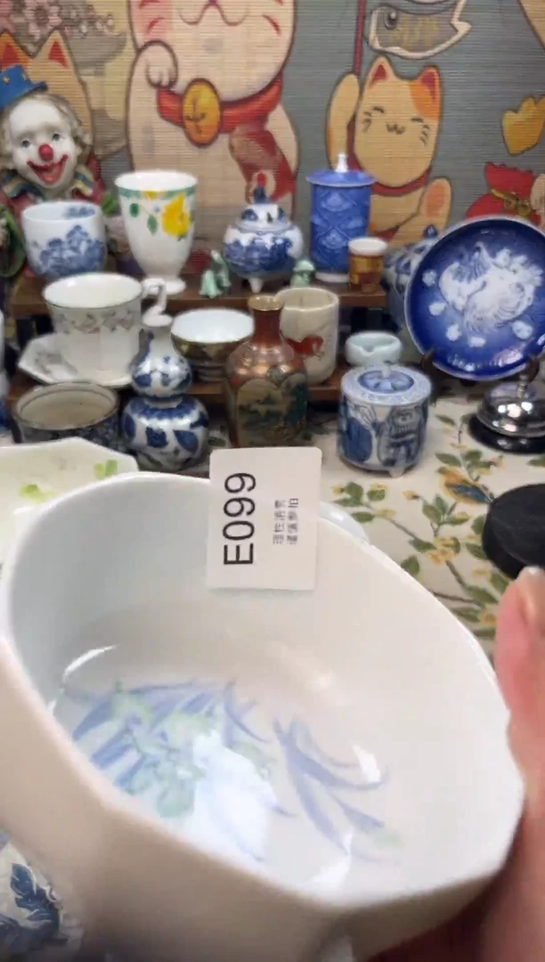 瓷片江**满      E099