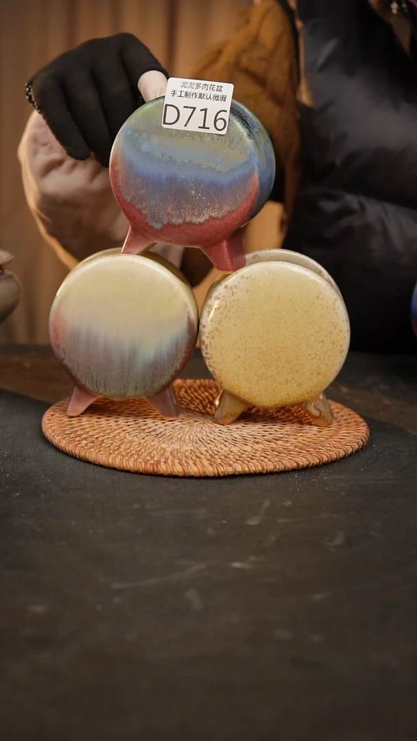 【闪购商品】瓷片716泥泥手工花盆