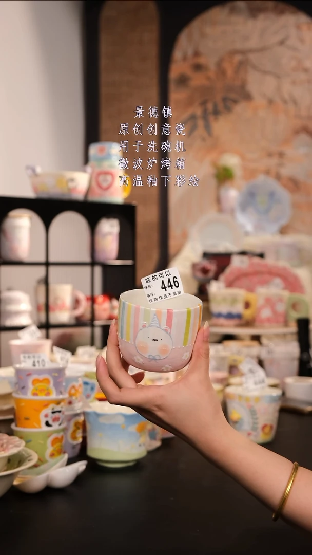 摆件摆件景德镇手工手绘设计师款