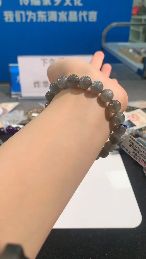 【闪购商品】水晶手链未镶嵌117号灰月光单圈9mm