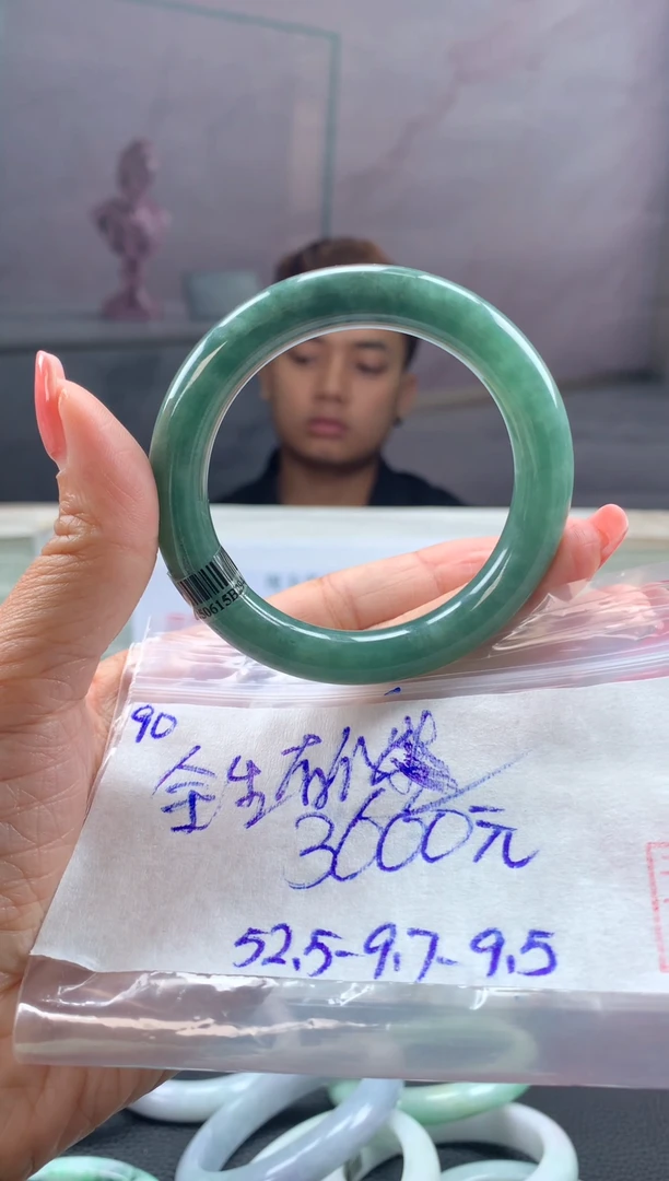 未镶嵌手镯翡翠@***你翡翠手镯 下单联系小耳机#90