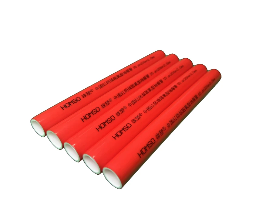 防垢耐高温PERT地暖