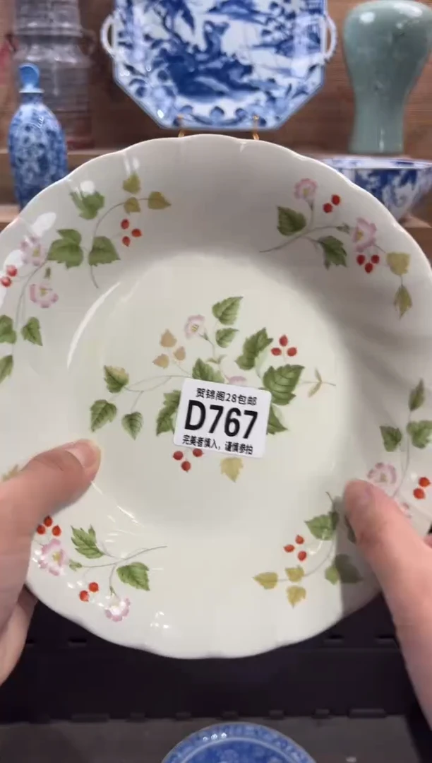 瓷片e****j       D767