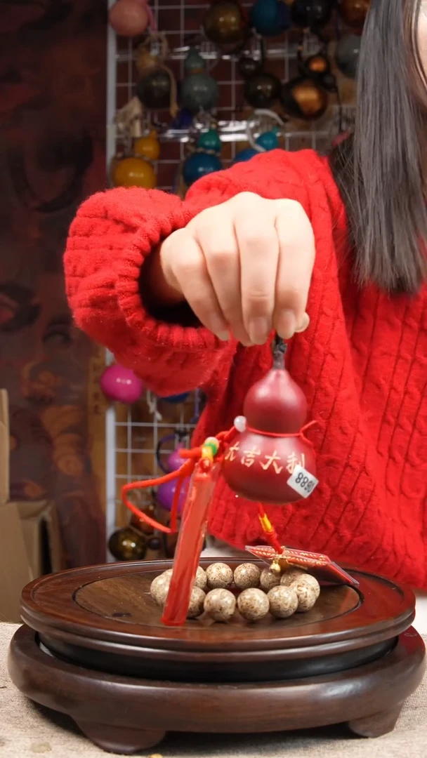 【闪购商品】688号大漆葫芦摆件挂件