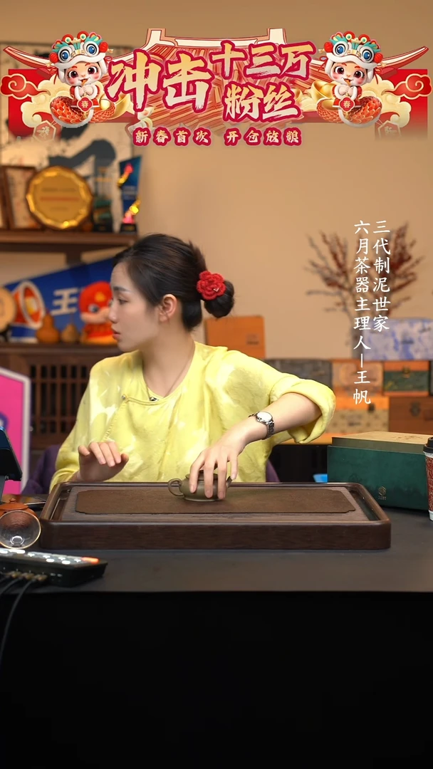 【闪购商品】紫砂茶壶六月茶器甄选紫砂