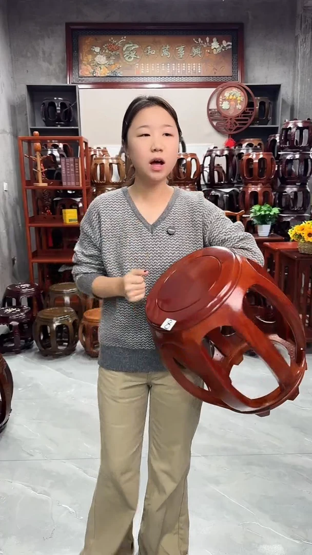 花梨木类家具【微瑕】花梨色大号鼓凳8号