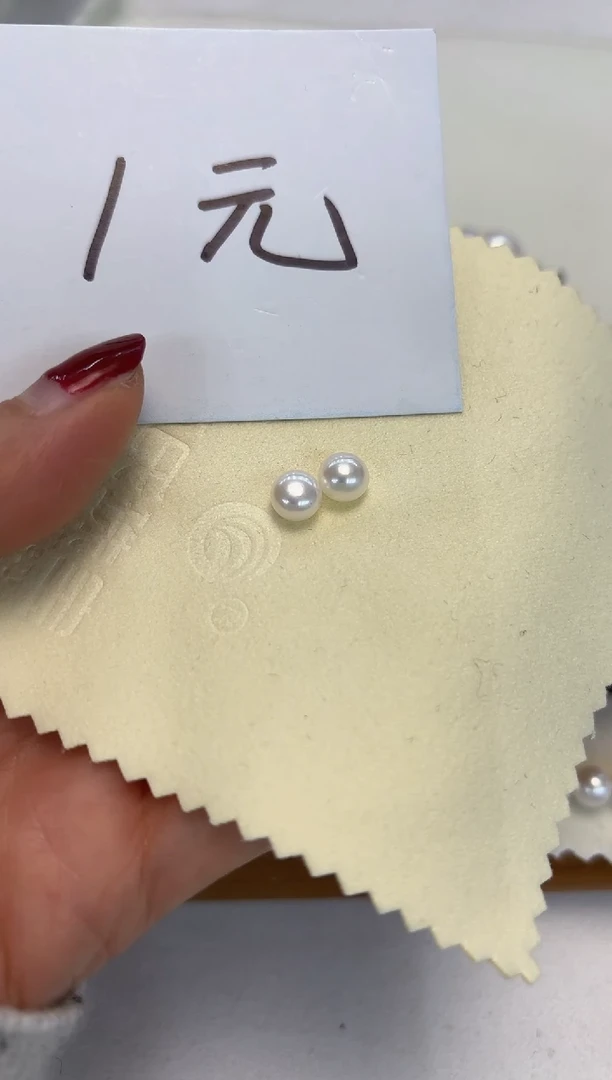 银S925镶嵌耳饰淡水珍珠福利