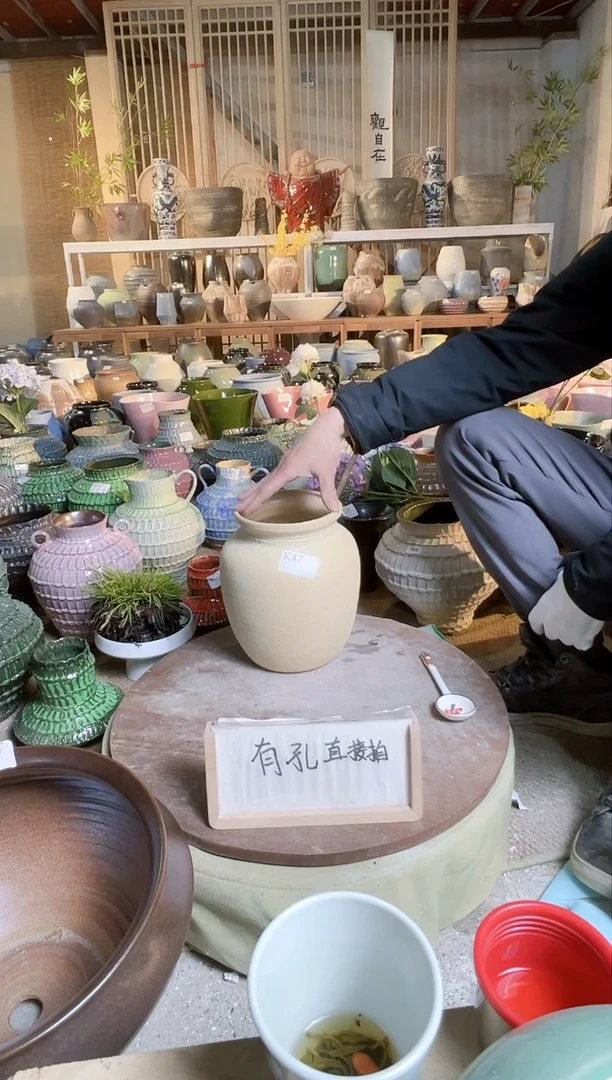 【闪购商品】摆件K47口径14高20误差2默认微瑕