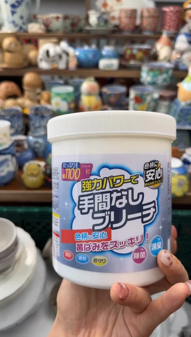 瓷片AAAAAAAAAAAAAAA