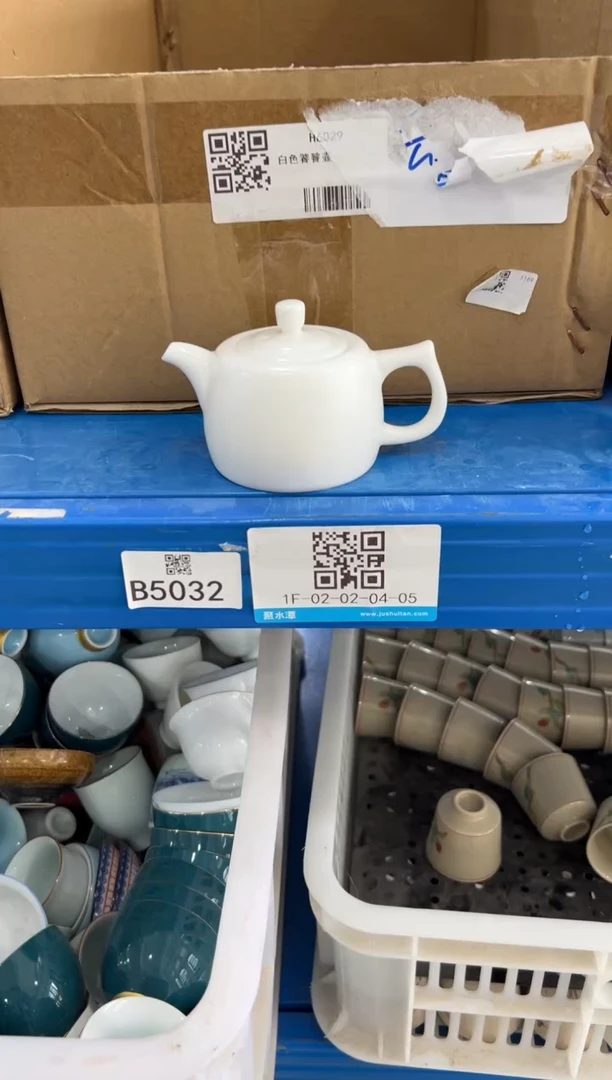 壶111111111111111