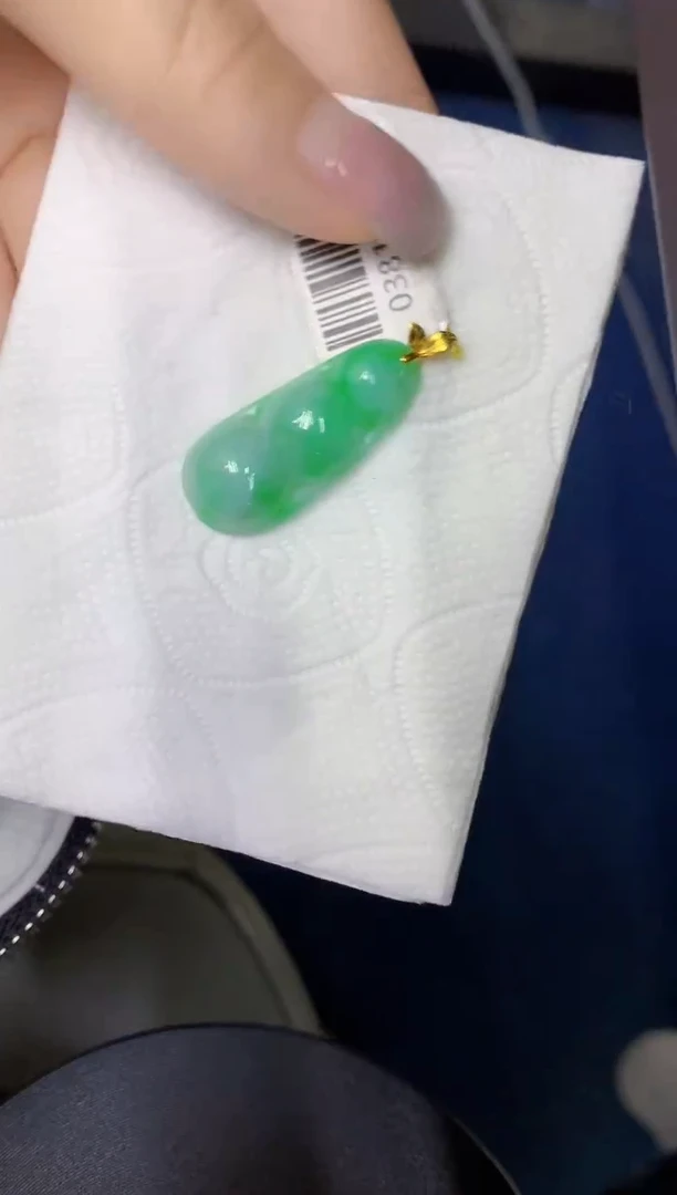 颈饰18K金镶嵌翡翠缅甸天然翡翠A货