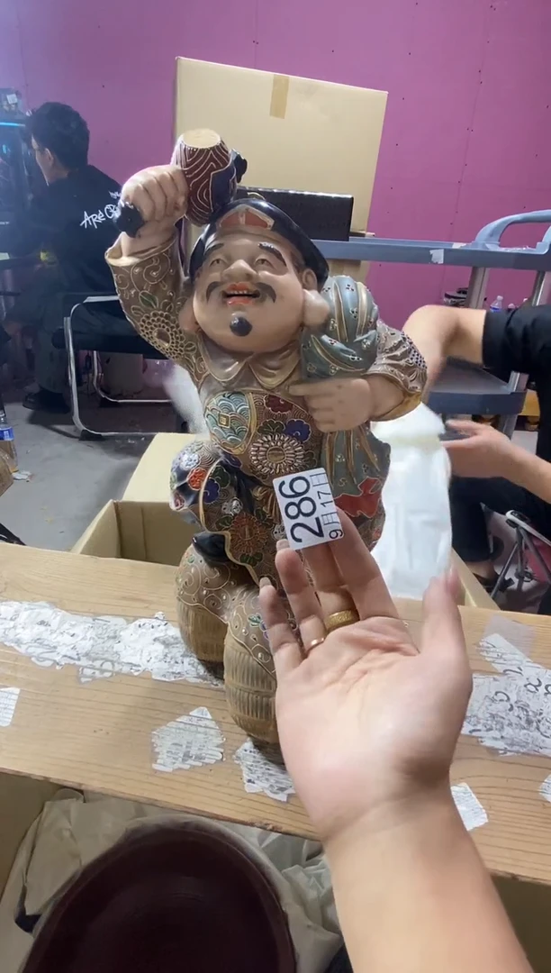 11111公*哥1111111111111