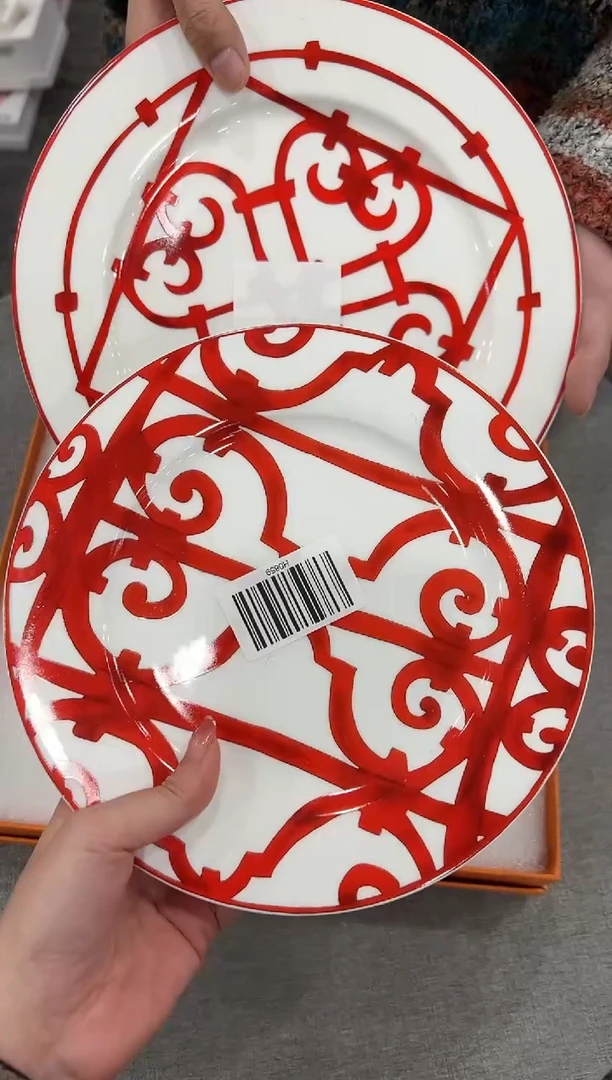 【闪购商品】杯H859--------------