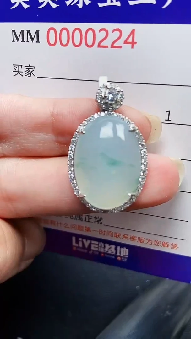 颈饰银S925镶嵌翡翠0224