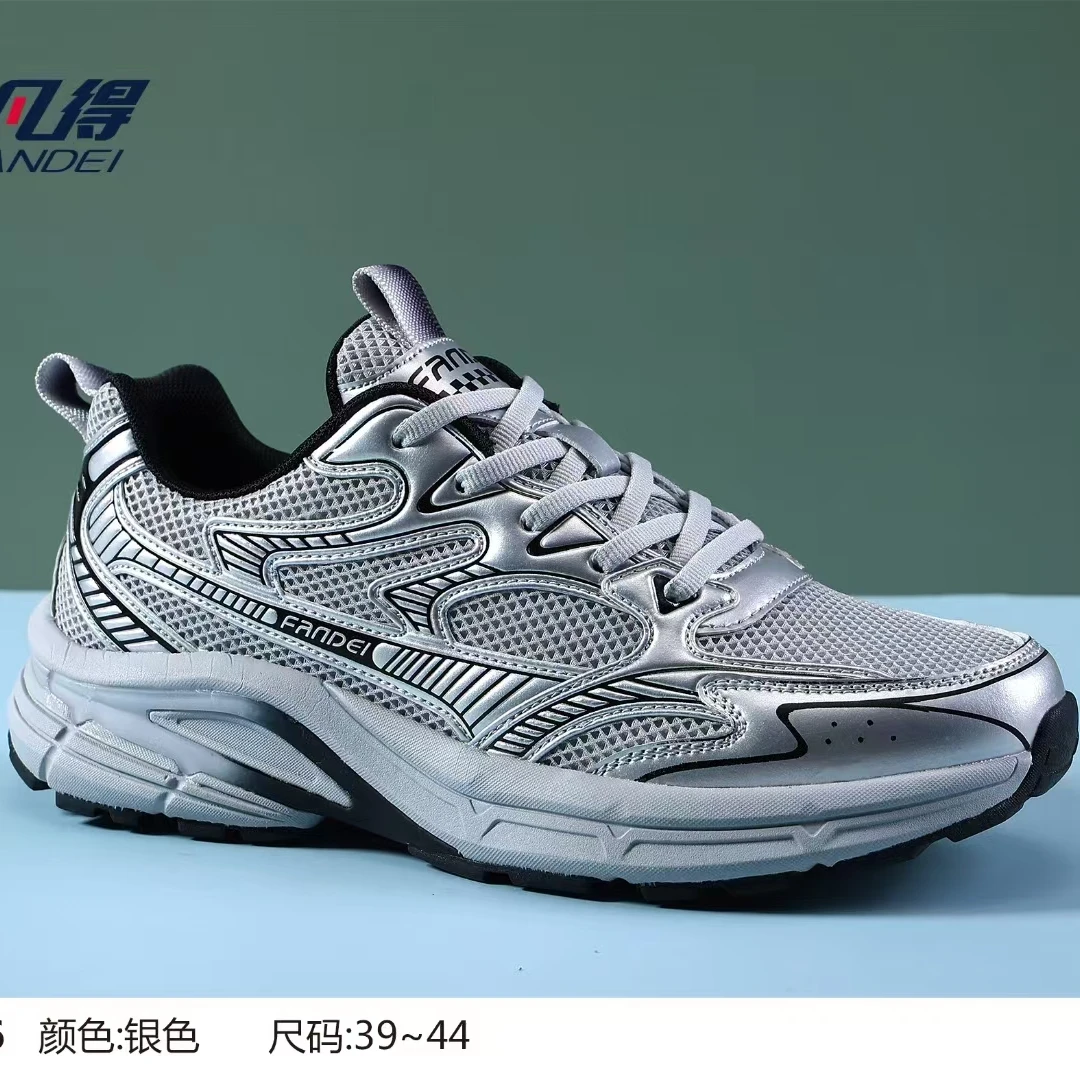 【30年国货之光】三得利 男士运动休闲鞋 FD 4096
