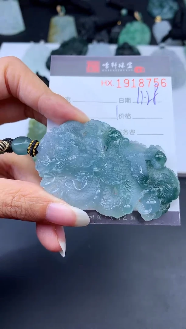 未镶嵌挂件翡翠哈轩 挂件1