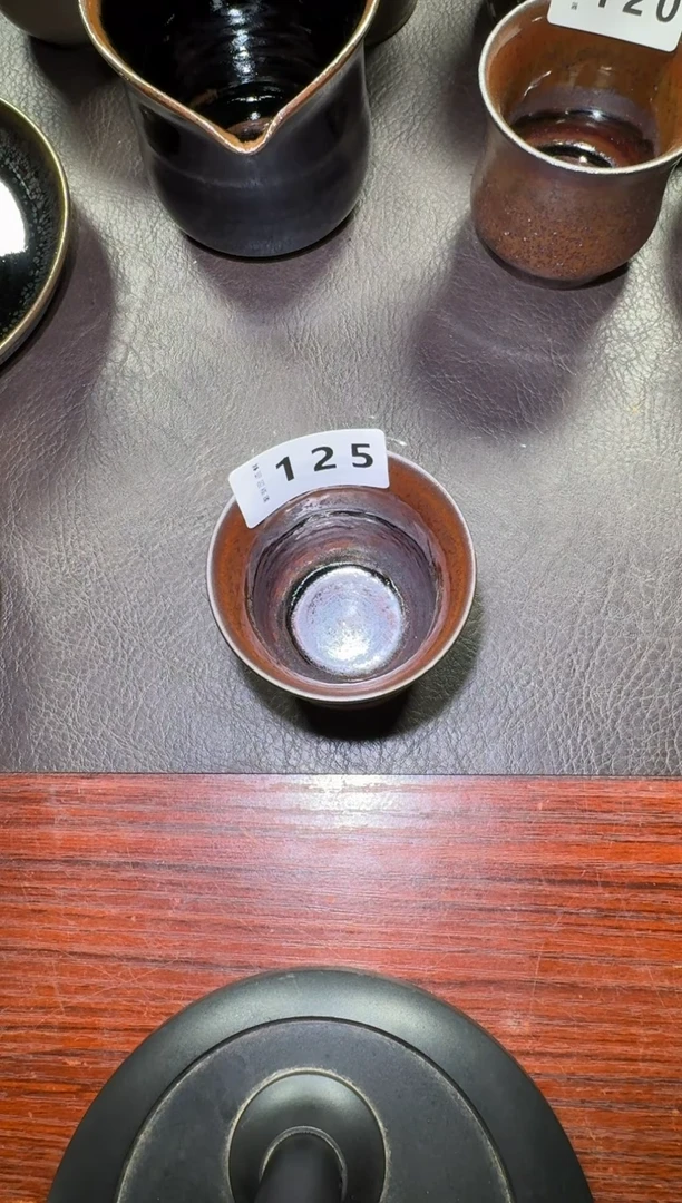茶盏品**活建窑建盏主人杯125+桃仁喜100克
