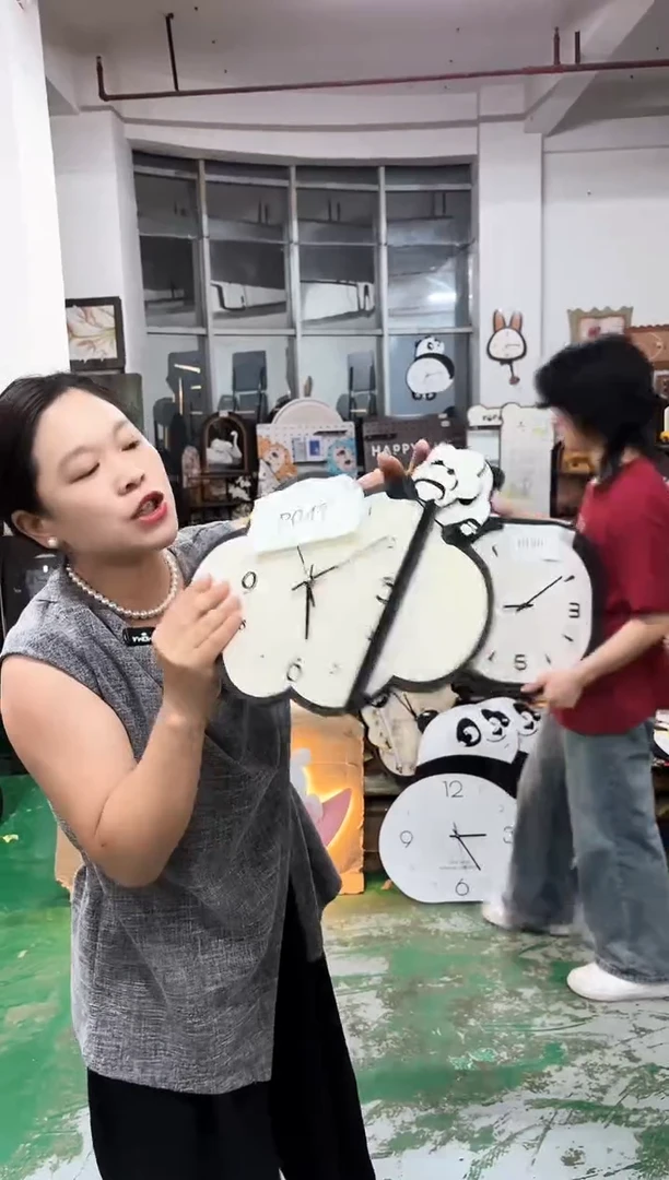 孤品朵朵闪购P047