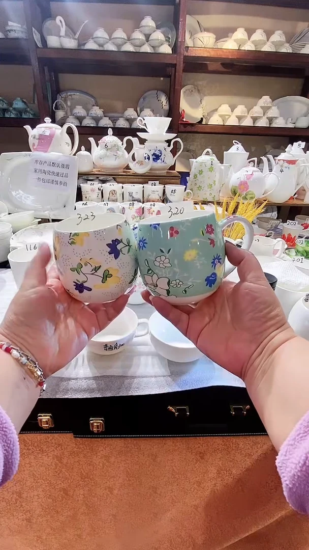 【闪购商品】碗闪购商品  感谢关注！