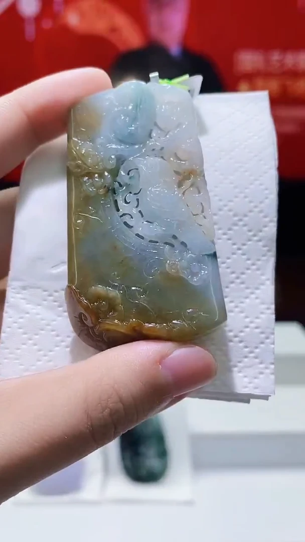 未镶嵌定制翡翠吊坠137