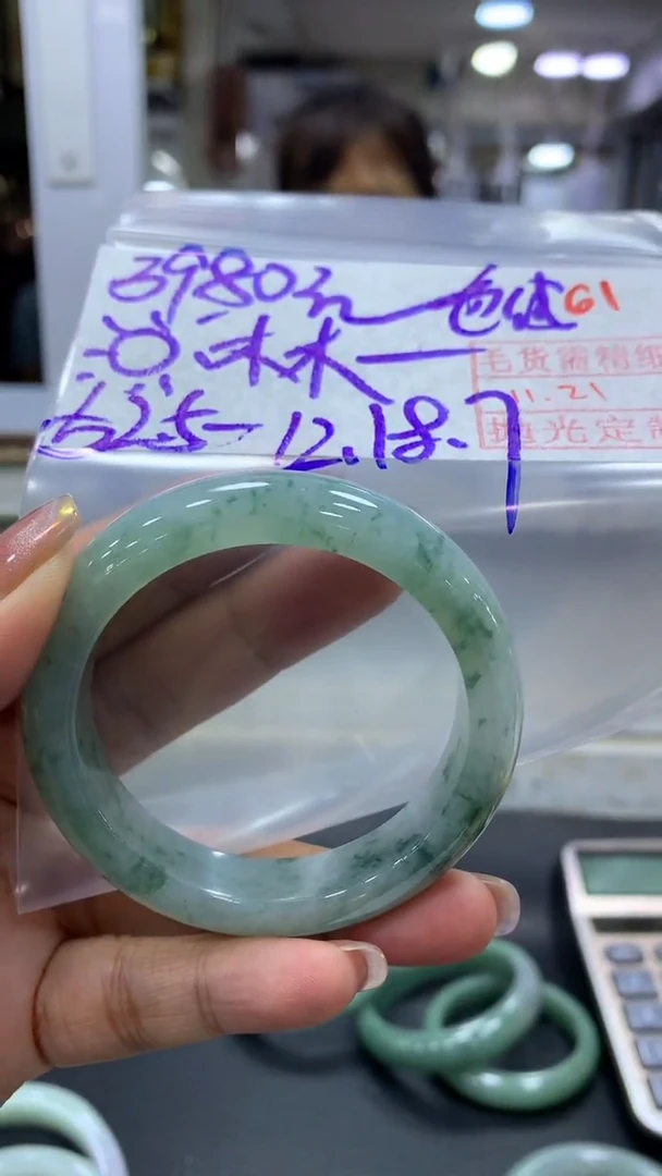 未镶嵌定制翡翠?****️毛货需精细抛光+拍一发一+61