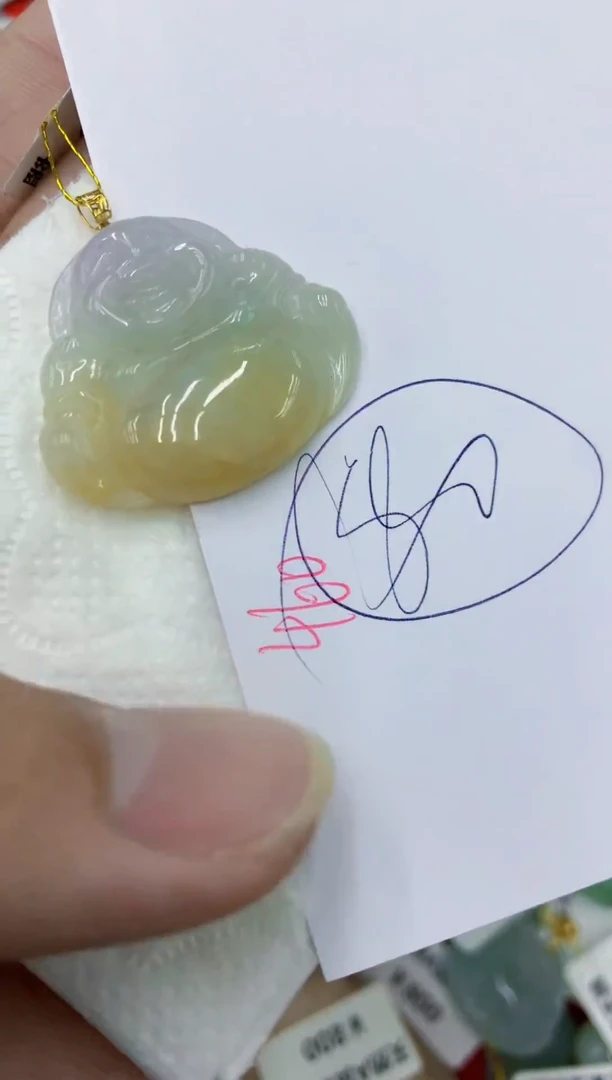 颈饰18K金镶嵌翡翠1111111111111