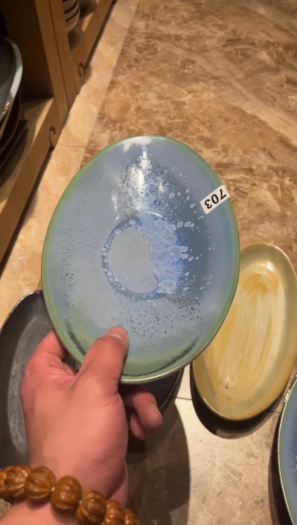 【闪购商品】瓷片703  蓝飘雪鱼盘1个