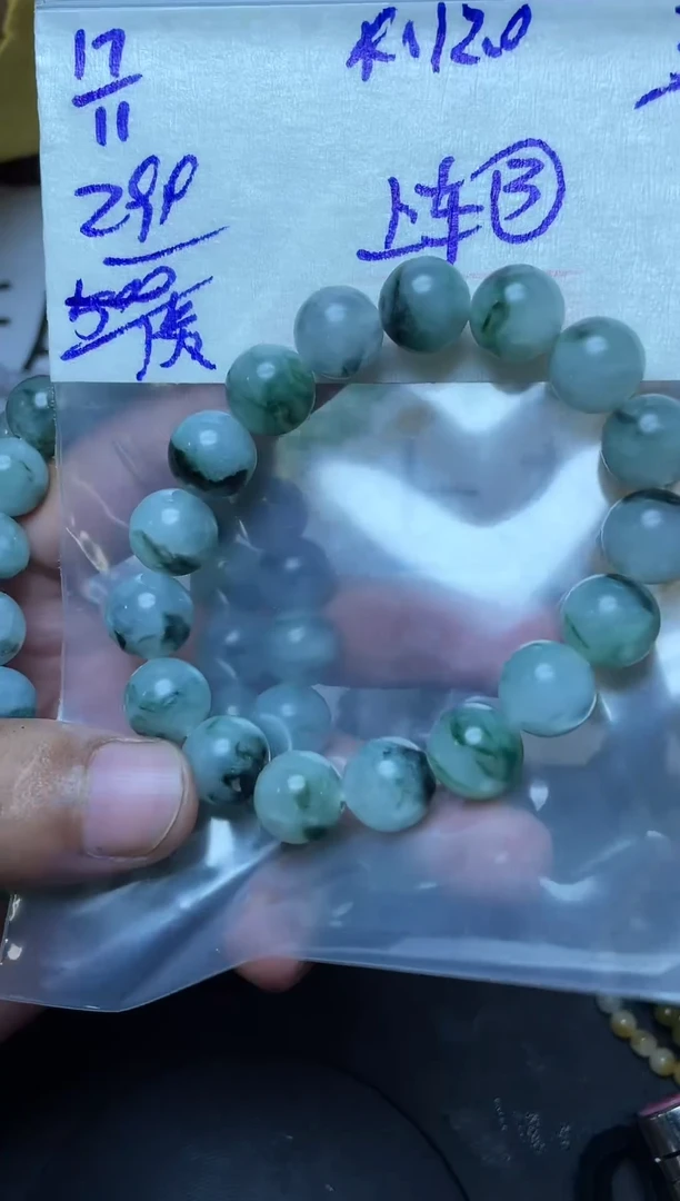 未镶嵌定制翡翠翡翠毛货抛光多样性发货拍一发一