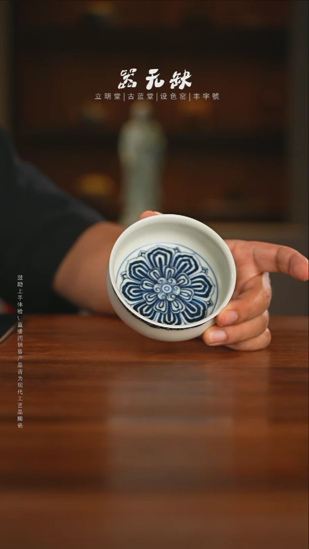 精品茶器【本店无运费险】
