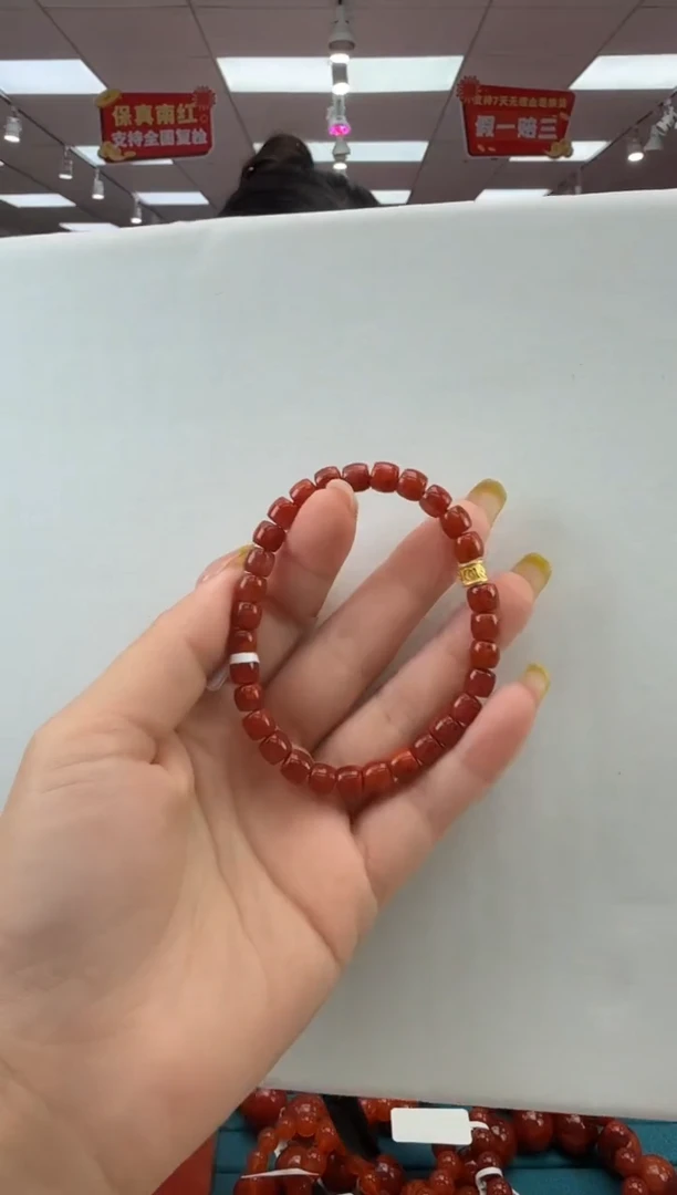 南红玛瑙珠串未镶嵌多样发其一/260758647