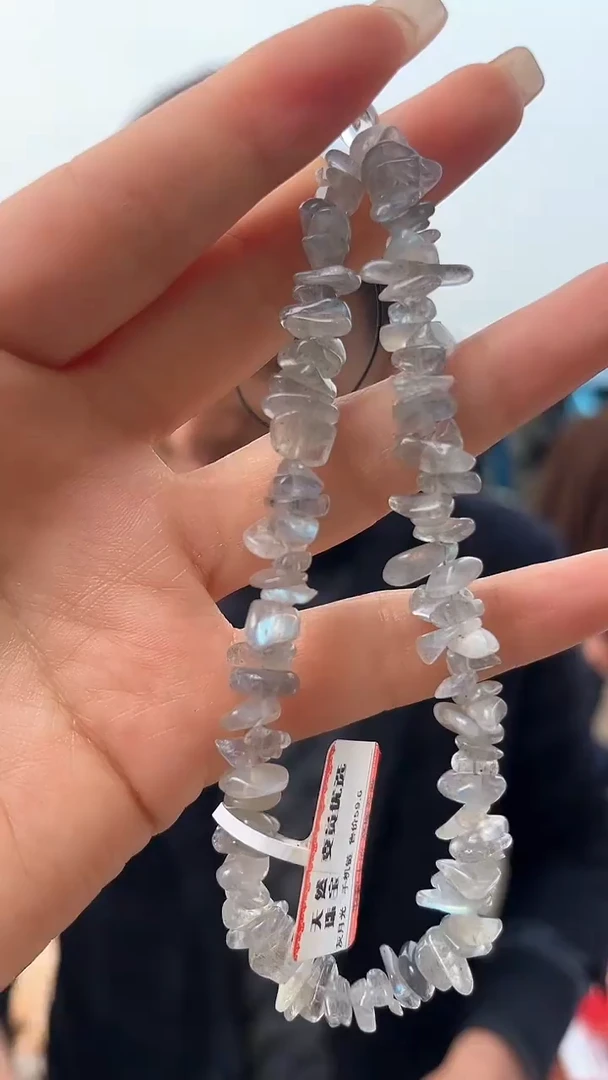 挂链未镶嵌月光石天然手机链多样性发一mm