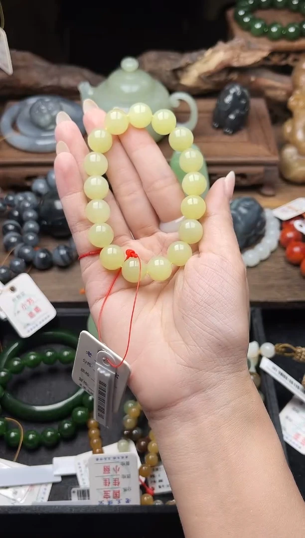 未镶嵌手串和田玉卡12若羌黄玉 圆珠9010851