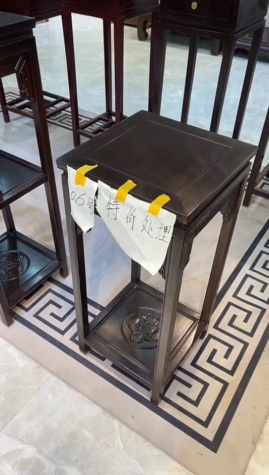 【闪购商品】花梨木类成套家具黑檀色福字花架35*35*80