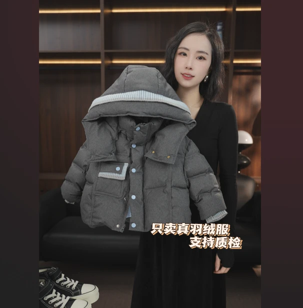 新款时尚百搭男童女童洋气韩版潮流保暖连帽冬季加厚休闲羽绒服