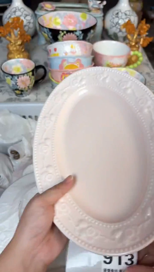 瓷片913默认微瑕15包邮库存1件