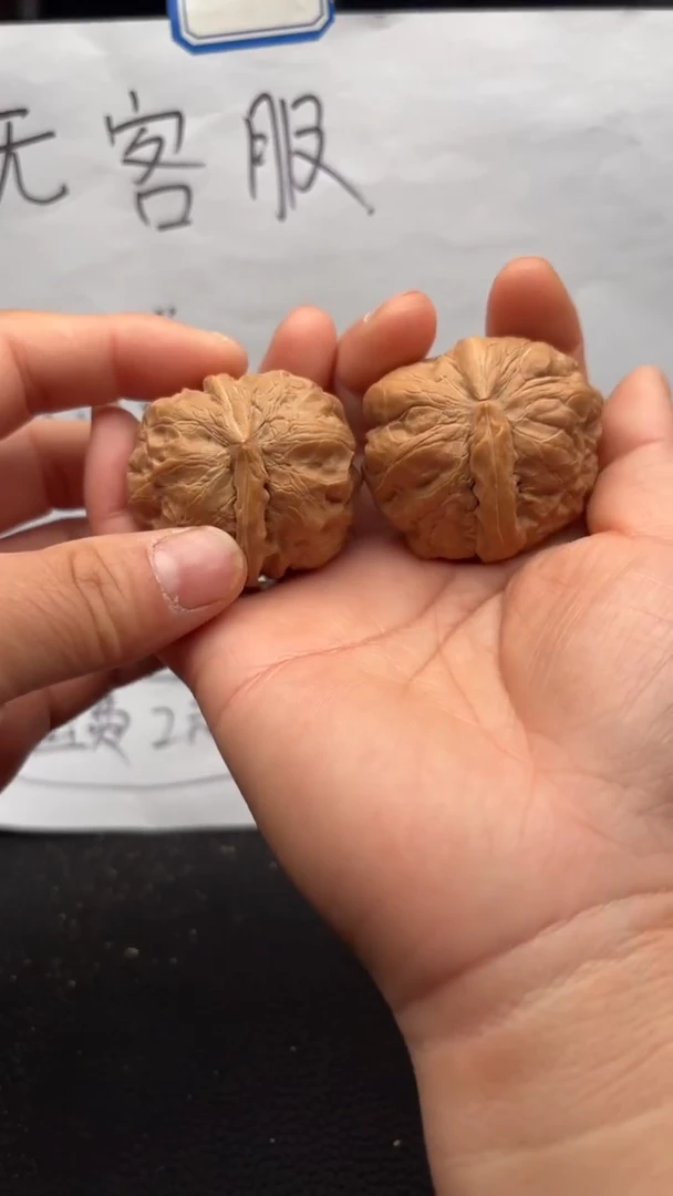 把件文玩核桃175一帆风顺